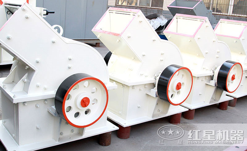 一次成型設(shè)備，錘式破碎機(jī)