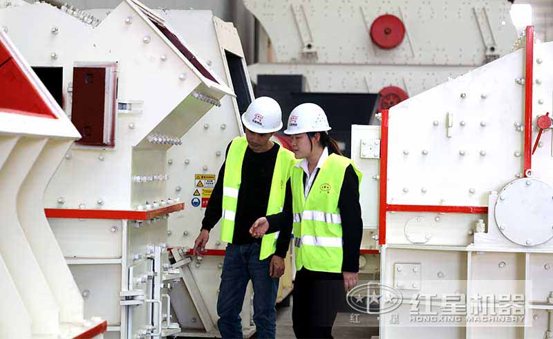 投資方來(lái)廠參觀錘破