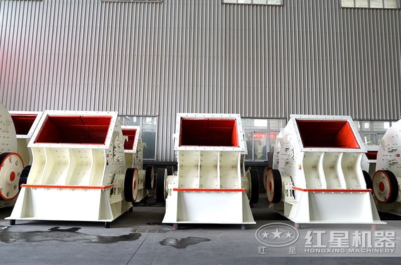錘式破碎機(jī)大型、小型這都有