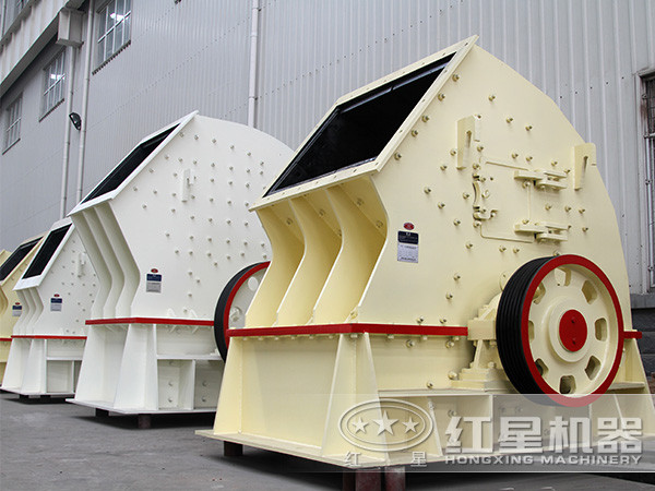 錘式破碎機(jī)車間實(shí)拍