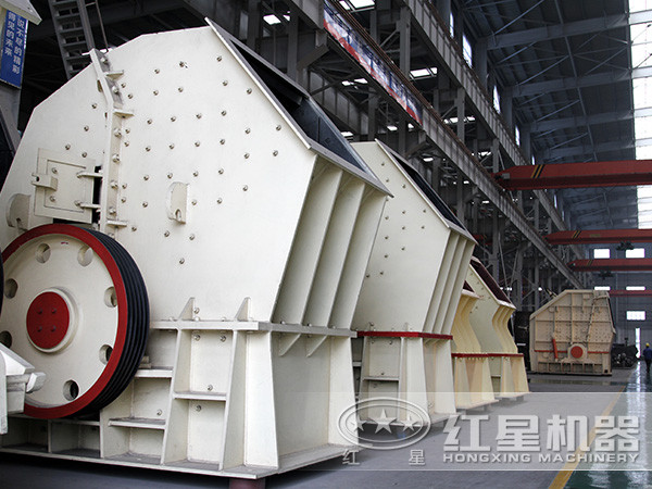 錘式破碎機車間圖