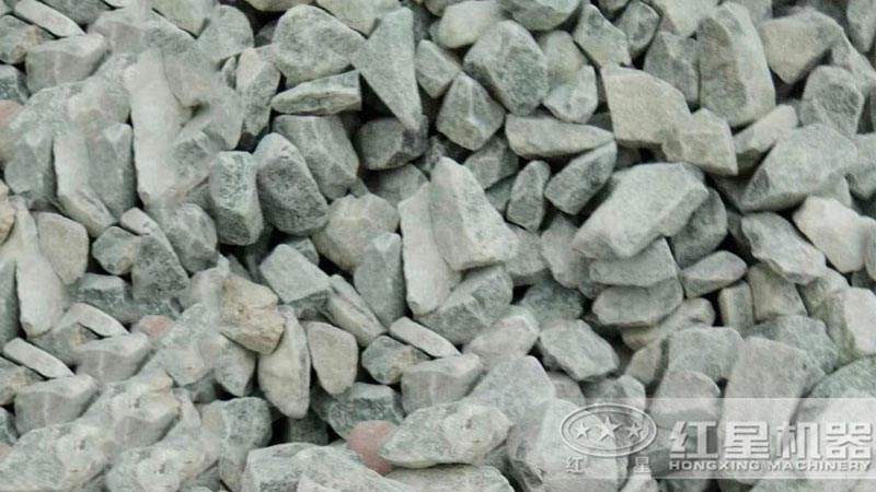 石子物料實景